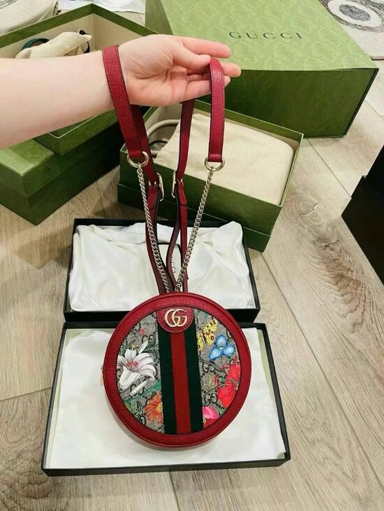 Authentic Gucci Ophidia GG Flora Chain Backpack New in Box